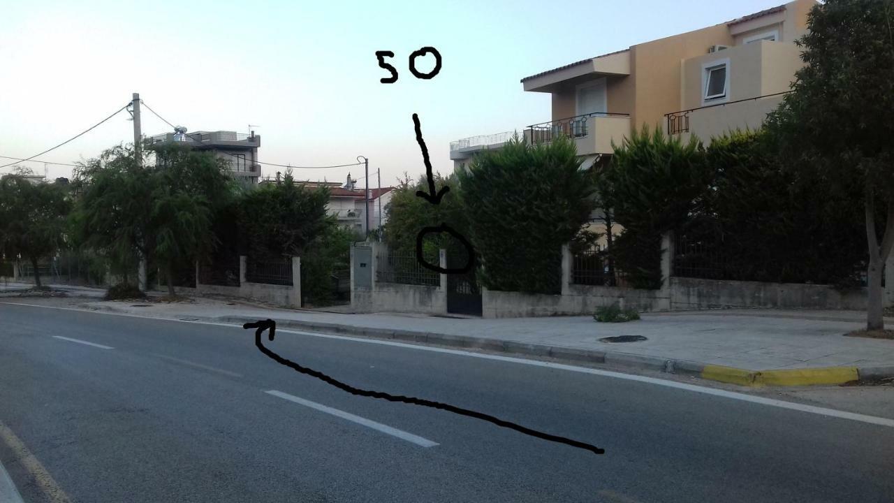 Christinas Garden Διαμέρισμα Πάτρα Εξωτερικό φωτογραφία